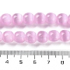 Natural Selenite Beads Strands G-B103-A01-04-4