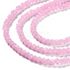 Baking Paint Imitation Jade Glass Bead Strands DGLA-A034-J4MM-A26-4