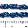 Electroplated Synthetic Non-magnetic Hematite Beads Strands G-F767-03A-4