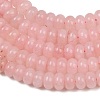 Dyed Natural White Jade Beads Strands G-G107-A36-01-2