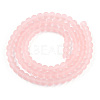 Transparent Glass Beads Strands LS-GLAA-T032-T4mm-MD10-3