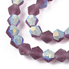 Imitate Austrian Crystal Bicone Frosted Glass Beads Strands EGLA-A039-T3mm-MB04-3