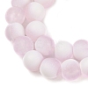 Frosted Crackle Glass Beads X1-GLAA-U001-6mm-M03-2