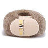 Wool Fibre Yarn for Knitting Soft Mohair Knit Long Wool Yarn DIY Scarf Crochet Thread Supplies PW-WG5D02E-36-1