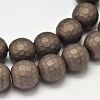 Electroplate Non-magnetic Synthetic Hematite Beads Strands G-I175-19-2