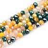 Electroplate Glass Beads Strands GLAA-T023-B16-10-1