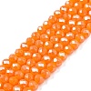 Electroplate Glass Beads Strands EGLA-A044-P3mm-A29-1
