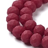 Glass Beads Strands EGLA-A034-P4mm-MD02-4
