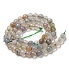 Natural Agate Beads Strands G-C082-A01-08-3
