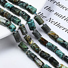 Natural African Turquoise(Jasper) Beads Strands G-S376-012-4