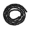 Natural Dyed & Heated Black Onyx Beads Strands LS-G-A129-3mm-25-3