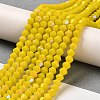Opaque Solid Color Imitation Jade Glass Beads Strands LS-EGLA-A039-P4mm-L05-4