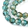 Baking Paint Transparent Glass Beads X1-DGLA-A035-T6mm-A08-4