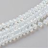 Imitation Jade Glass Beads Strands GLAA-R135-2mm-40-1