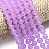 Natural Malaysia Jade Beads Strands G-L645-C01-12mm-08-3