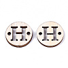 Unfinished Natural Poplar Wood Links Connectors WOOD-S045-140A-01H-2