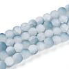 Crackle Glass Beads Strands GLAA-N009-8mm-06-1
