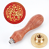 Wax Seal Stamp Set AJEW-WH0208-1176-3