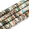 Natural Chrysocolla and Lapis Lazuli Beads Strands G-N367-03A-09-2