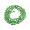 Transparent Glass Beads Strands EGLA-A044-T1mm-MB11-3