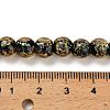 Handmade Dichroic Foil Glass Beads Strands DICH-U001-02H-4