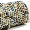 Natural Blue Azurite in Calcite Beads Strands LS-G-P618-4mm-01-2