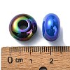 Opaque Acrylic European Beads X-OACR-E033-19-3