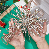 Iron Star Display Decorations DIY-WH20031-085D-3