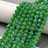 Opaque Solid Color Imitation Jade Glass Beads Strands EGLA-A039-P4mm-L08-4