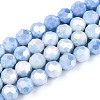 Anti-Tarnish Electroplate Glass Beads Strands EGLA-T021-8mm-15-09-1