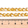 Electroplate Glass Beads Strands X-EGLA-Q118-6mm-A08-4