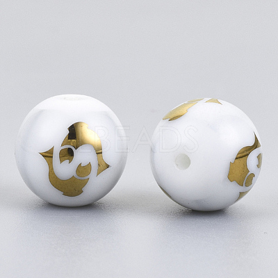 Electroplate Glass Beads EGLA-S178-11C-02-1
