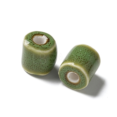 Handmade Porcelain Beads PORC-L080-I01-1