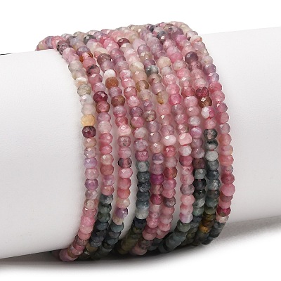 Gradient Color Natural Multicolor Tourmaline Beads Strands G-D110-E02-01-1