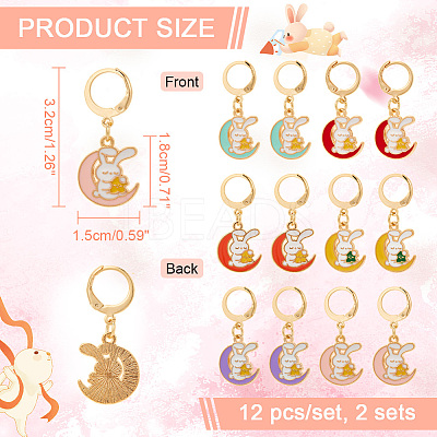 Alloy Enamel Rabbit & Moon Pendant Locking Stitch Markers HJEW-AB00027-1