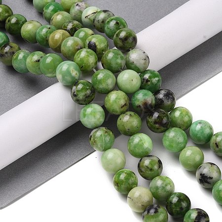 Natural Serpentine Bead Strands G-N166-26-1