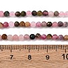 Natural Multicolor Tourmaline Beads Strands X-G-R362-11-3