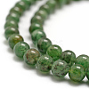 Natural Green Aventurine Beads Strands G-E380-02-8mm-3