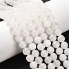 Natural White Jade Round Bead Strands G-P072-08-8mm-1