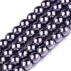 Baking Paint Pearlized Glass Pearl Round Bead Strands HY-Q003-10mm-73-1