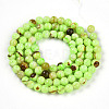 Natural Persian Jade Beads Strands G-A255-A02-04B-2