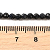 Natural Black Sapphire Beads Strands G-G259-D07-3mm-5