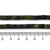 Natural Xinyi Jade/Chinese Southern Jade Beads Strands G-C128-A33-01-5