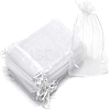 Organza Packing Drawstring Bags PW-WG91BF8-04-1