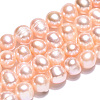 Natural Cultured Freshwater Pearl Beads Strands PEAR-N013-06U-3