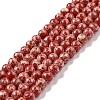 Synthetic Imperial Jasper Beads Strands G-E568-01A-04-1