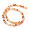 Natural Red Agate Beads Strands G-A248-A06-01-3