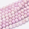 Round Natural Kunzite Beads Strands G-K068-26-10mm-1