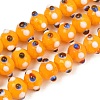 Handmade Bumpy Lampwork Beads Strands LA-CBA05D6-01-05-1