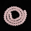 Transparent Glass Beads Strands EGLA-A044-T8mm-MD22-4